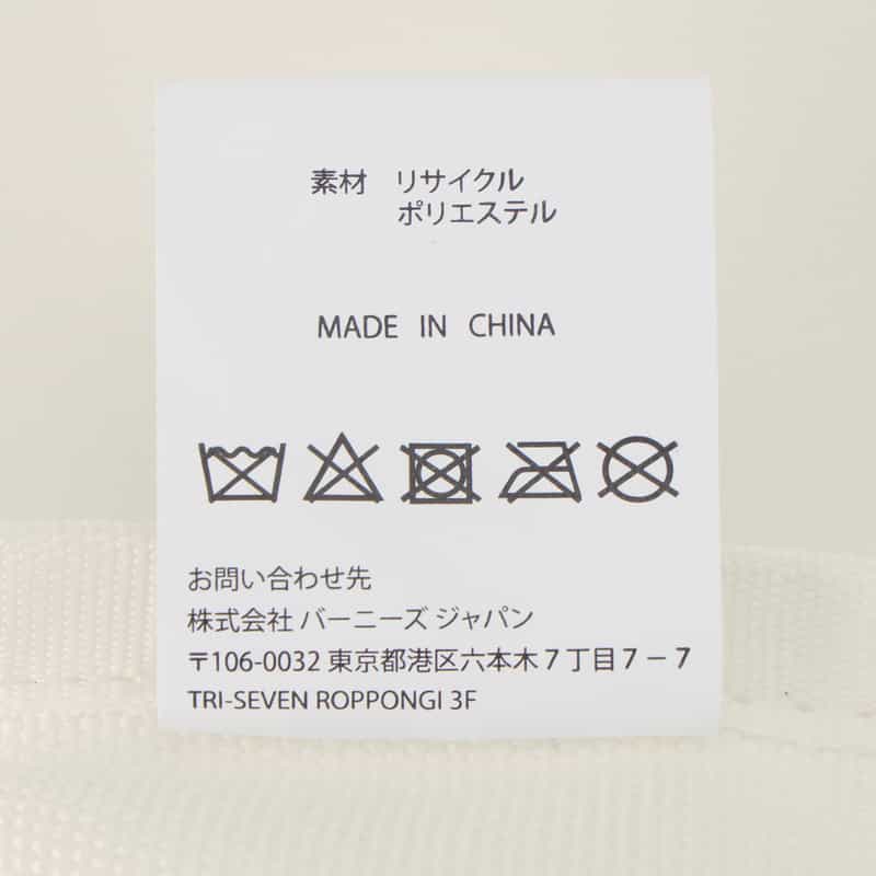 BARNEYS NEW YORK ロゴ入り ミニトートバッグ WHITE