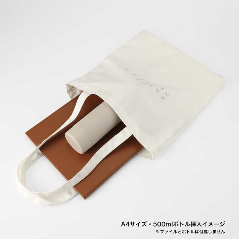BARNEYS NEW YORK ロゴ入り トールトートバッグ WHITE
