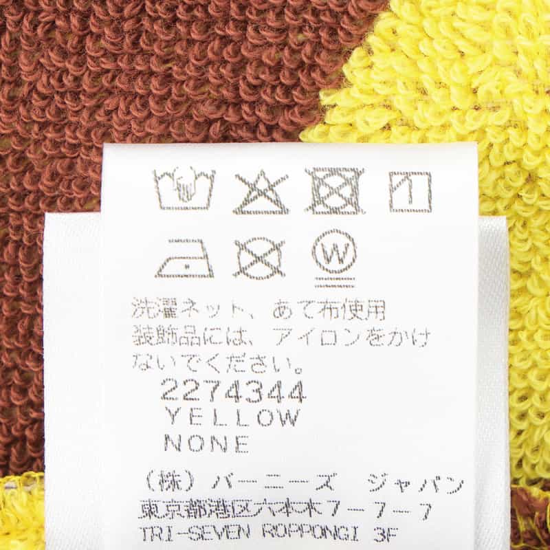 WOUF WOUF ＜ウーフ＞ トートバッグ YELLOW