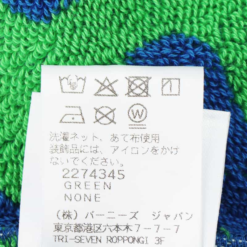 WOUF WOUF ＜ウーフ＞ トートバッグ GREEN