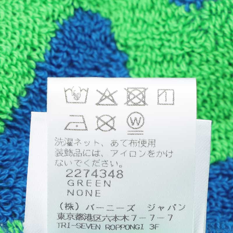 WOUF WOUF ＜ウーフ＞ トートバッグ GREEN