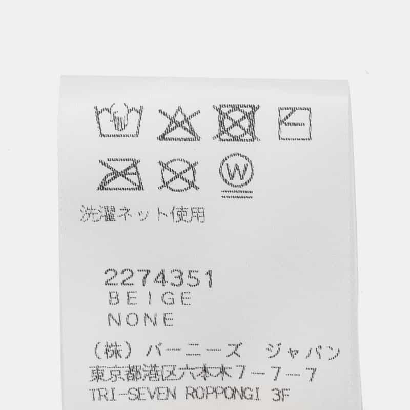 WOUF WOUF ＜ウーフ＞ チャーム （ラビット） BEIGE