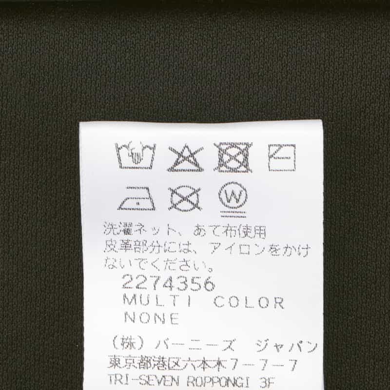 WOUF WOUF ＜ウーフ＞ ラップトップスリーブ MULTI COLOR