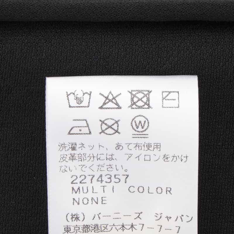WOUF WOUF ＜ウーフ＞ ラップトップスリーブ MULTI COLOR
