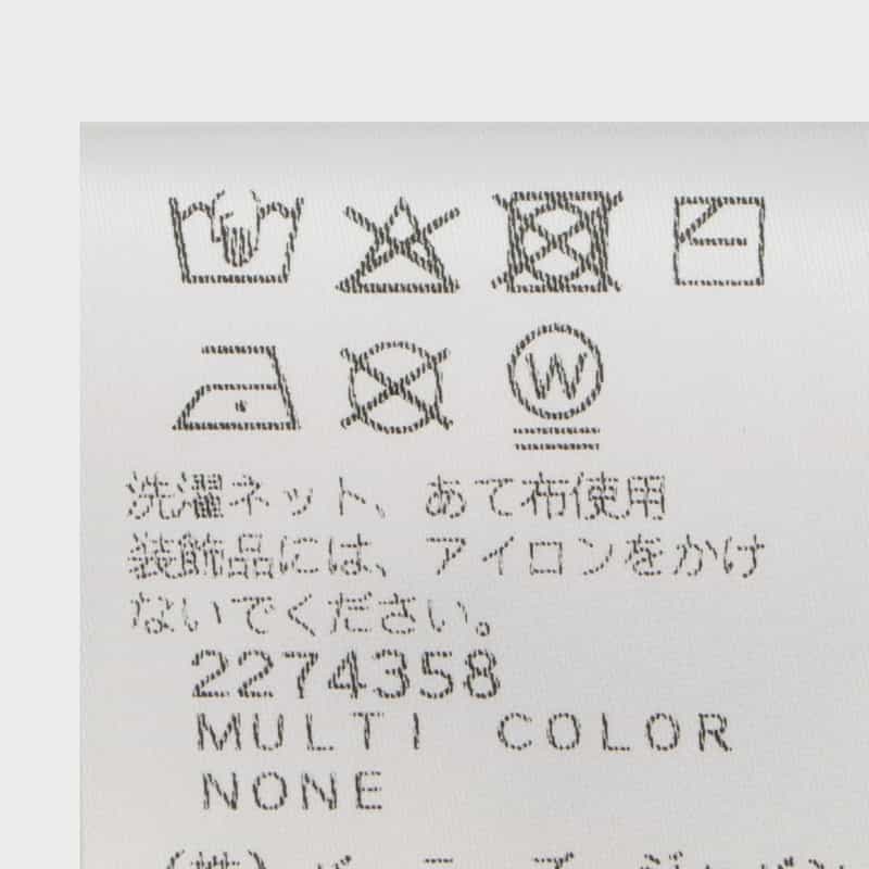 WOUF WOUF ＜ウーフ＞ ラップトップスリーブ MULTI COLOR
