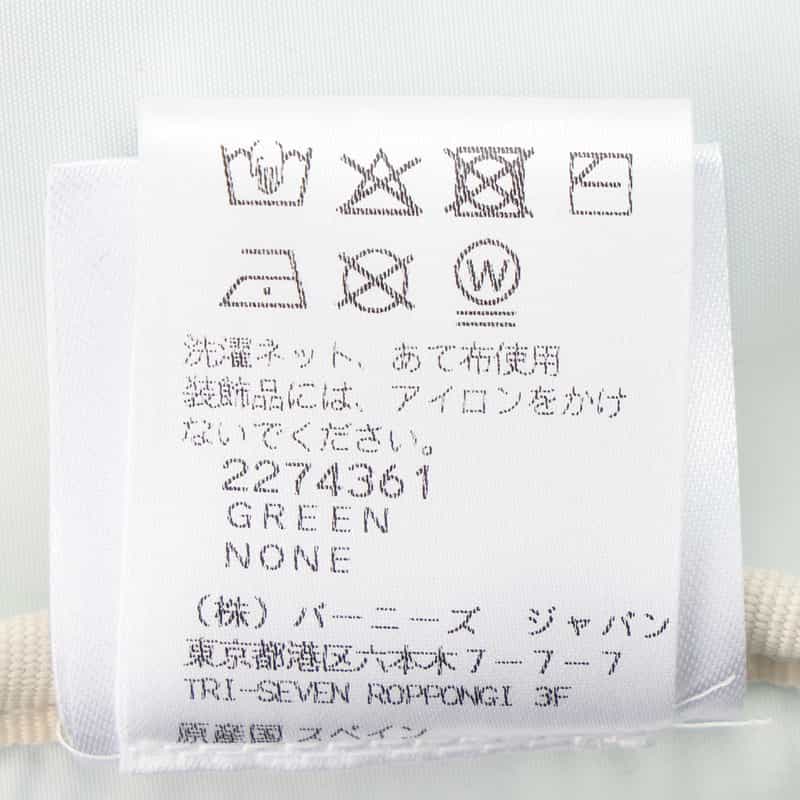 WOUF WOUF ＜ウーフ＞ コットンポーチ GREEN