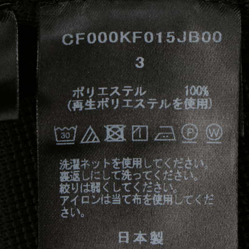 CFCL CFCL＜シーエフシーエル＞ テーパードパンツ BLACK