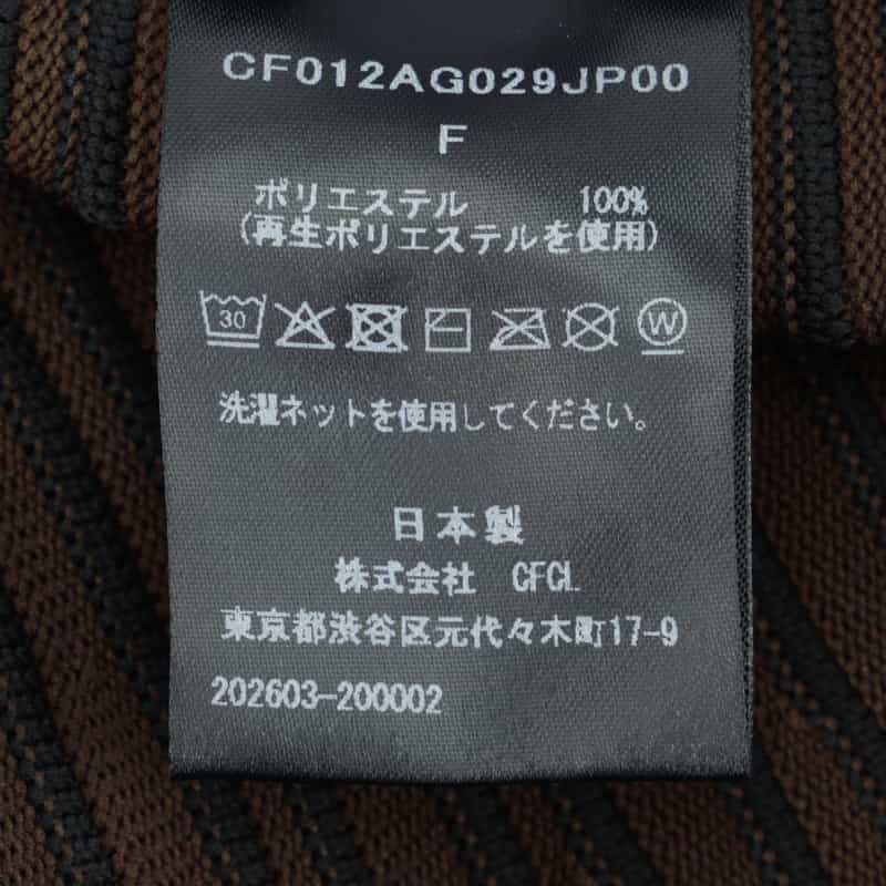 CFCL CFCL＜シーエフシーエル＞ ショルダーバッグ（L） BROWN