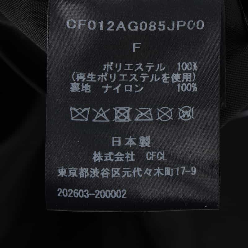 CFCL CFCL＜シーエフシーエル＞ ショルダーバッグ（S） ORANGE