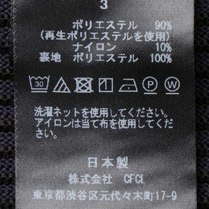 CFCL CFCL＜シーエフシーエル＞ テーラードジャケット NAVY