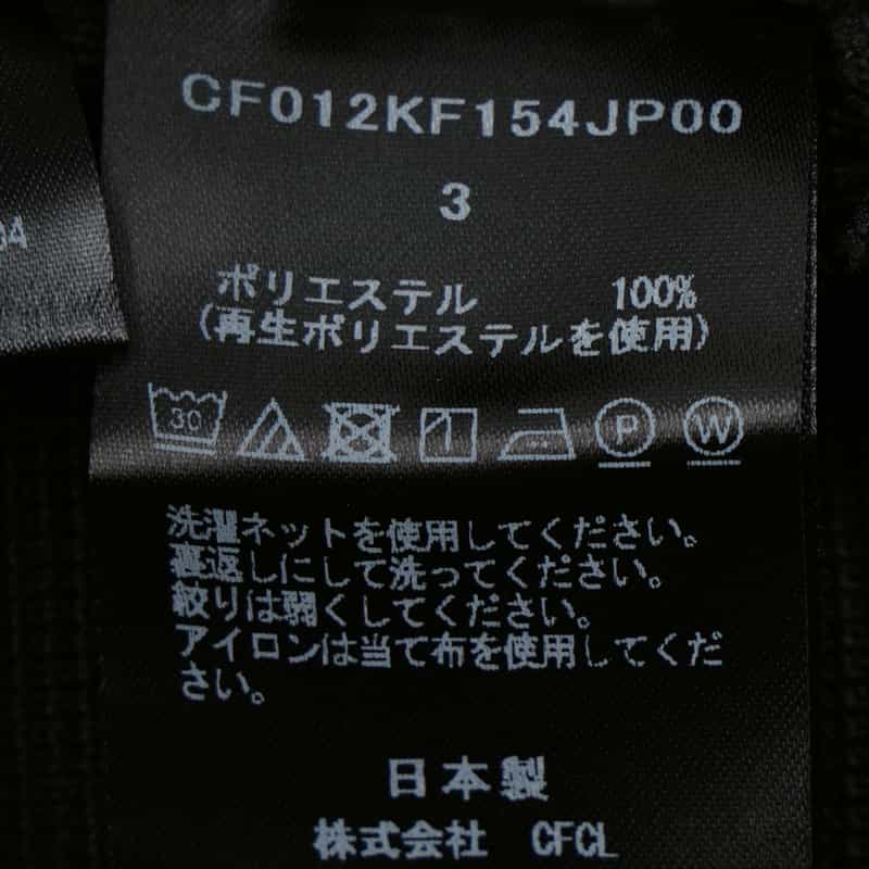 CFCL CFCL＜シーエフシーエル＞ セミワイドパンツ BLACK