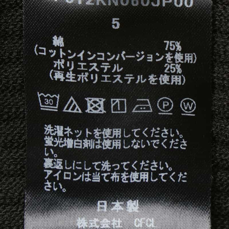 CFCL CFCL＜シーエフシーエル＞ デザインTシャツ BLACK