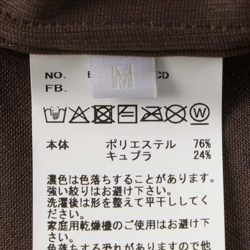 KANEMASA PHIL. KANEMASA PHIL.＜カネマサフィル＞ ロングスリーブカジュアルシャツ BROWN