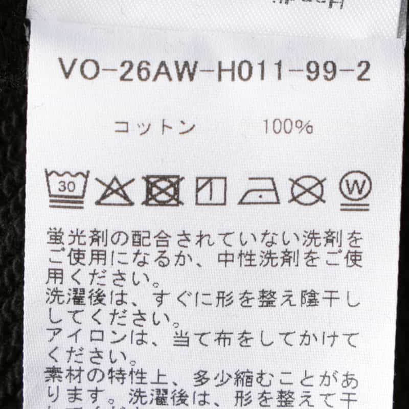 VOWELS VOWELS＜バウルズ＞ ロゴ入りスウェットフーディ BLACK