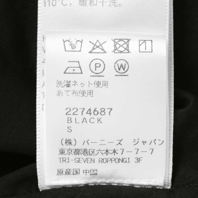 LAMRONS LAMRONS ＜ラムロンズ＞ ノットネック マキシドレス BLACK