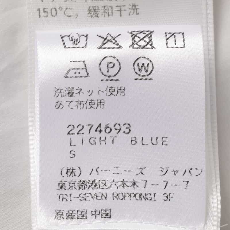 LAMRONS LAMRONS ＜ラムロンズ＞ スカーフデザイン ワイドスリーブブラウス LIGHT BLUE
