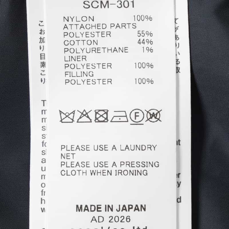 SACAI SACAI＜サカイ＞ ナイロンツイルブルゾン NAVY