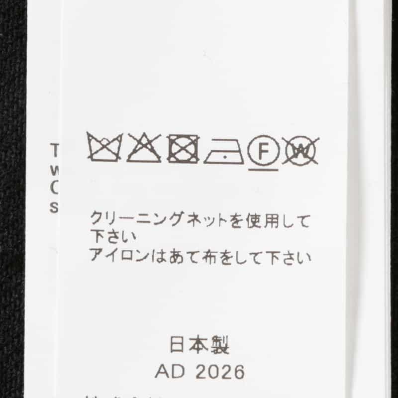 SACAI SACAI＜サカイ＞ ベルト付きワイドデニムパンツ BLACK
