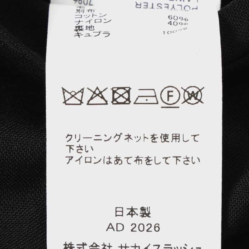 SACAI SACAI＜サカイ＞ スーチングパンツ BLACK