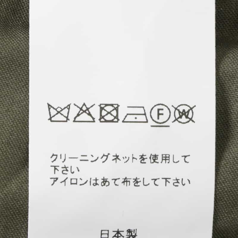 SACAI SACAI＜サカイ＞ カーゴパンツ KHAKI