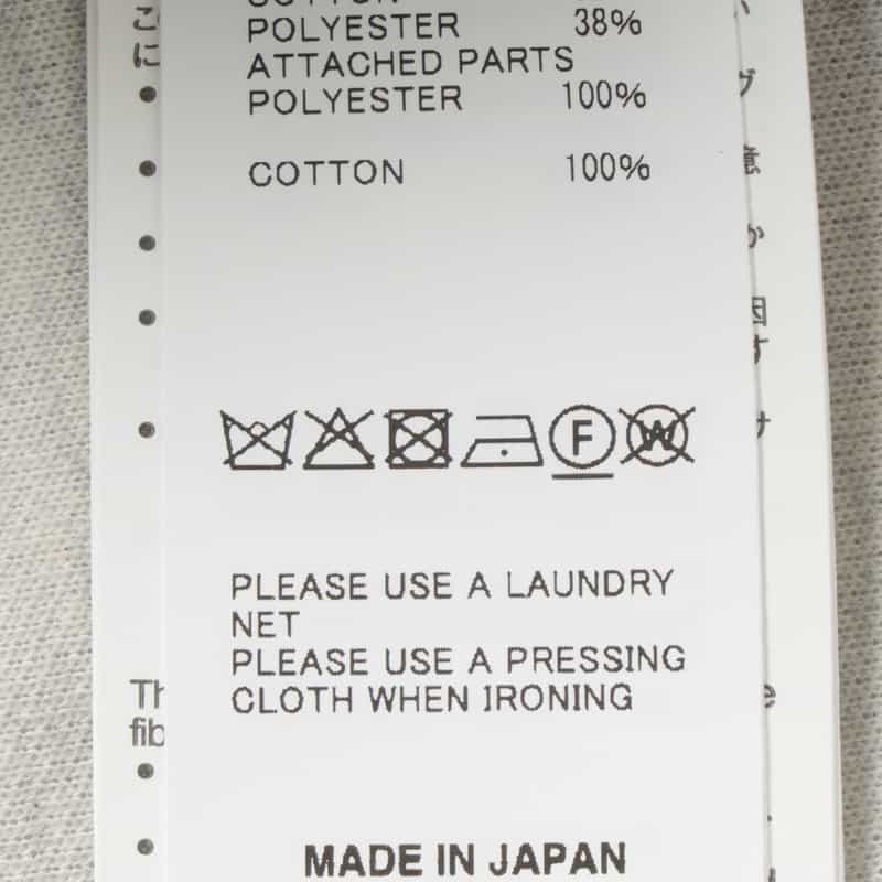 SACAI SACAI＜サカイ＞ スウェットプルオーバー LIGHT GRAY