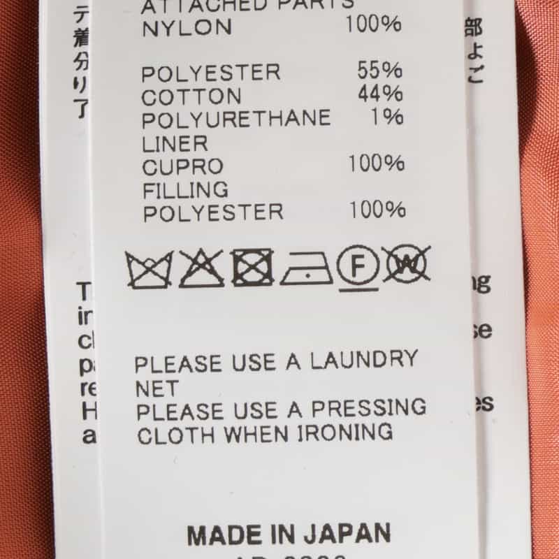 SACAI SACAI＜サカイ＞ コンビネーションTシャツ NAVY