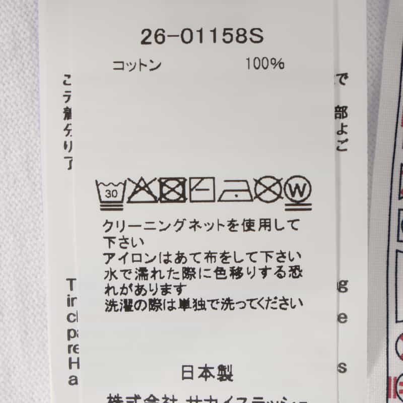SACAI SACAI＜サカイ＞ グラフィックロングスリーブカットソー WHITE