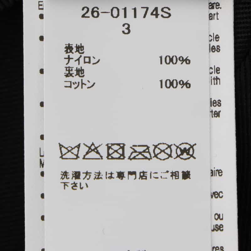 SACAI SACAI＜サカイ＞ バケットハット BROWN