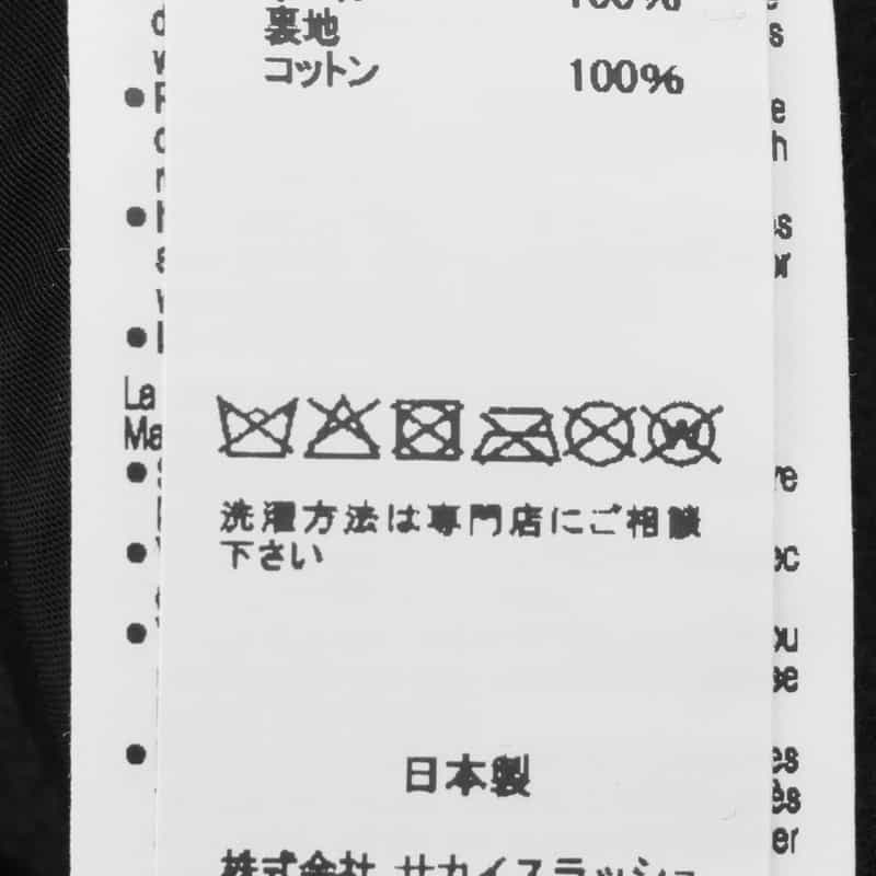 SACAI SACAI＜サカイ＞ ロゴ入りキャップ KHAKI