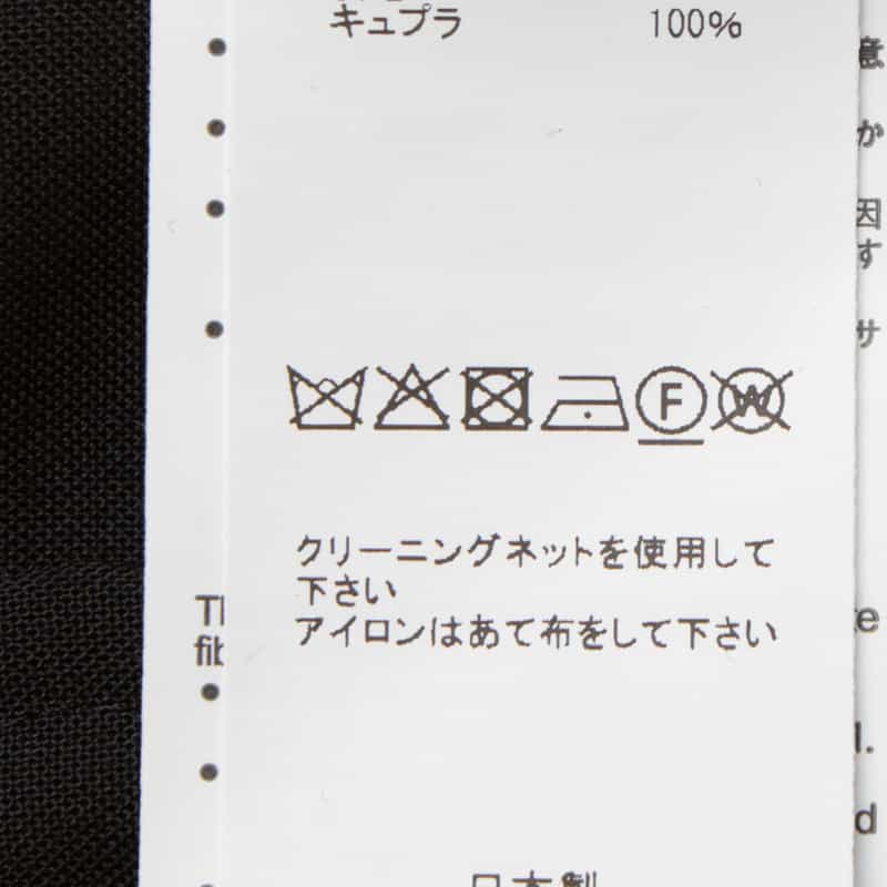 SACAI SACAI＜サカイ＞ スーチング素材ブルゾン BLACK
