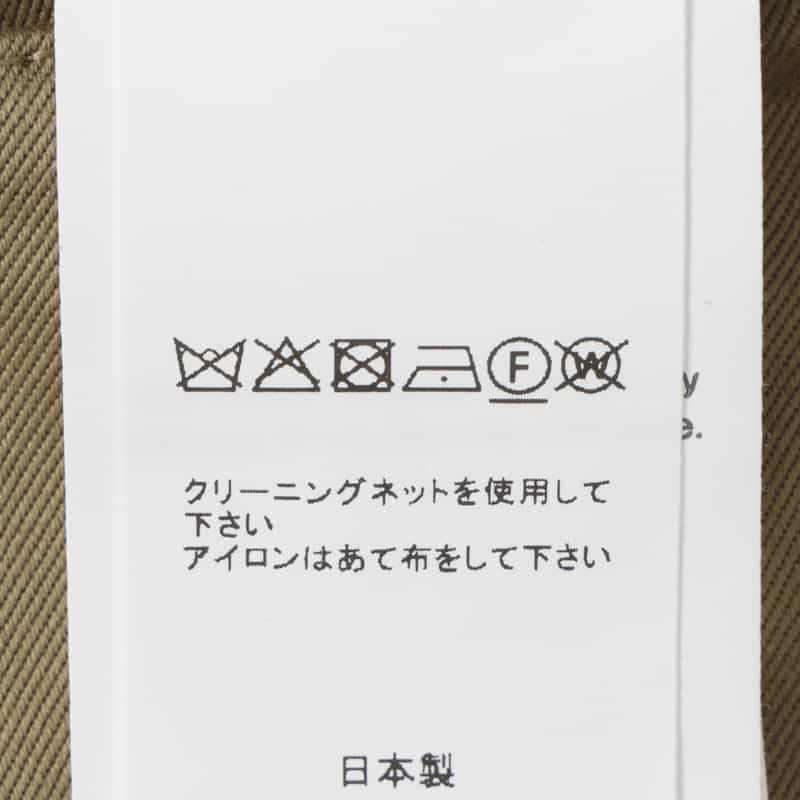 SACAI SACAI＜サカイ＞ コットンチノパンツ BEIGE