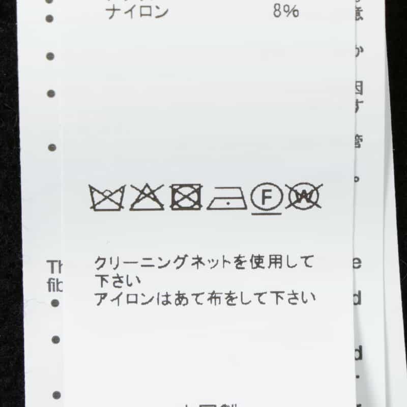 SACAI SACAI＜サカイ＞ ボーダー柄ニットカーディガン MULTI COLOR