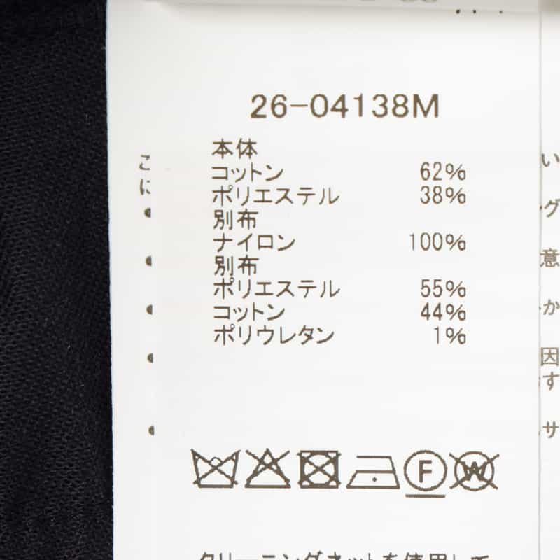 SACAI SACAI＜サカイ＞ コンビネーション スウェットポロシャツ NAVY