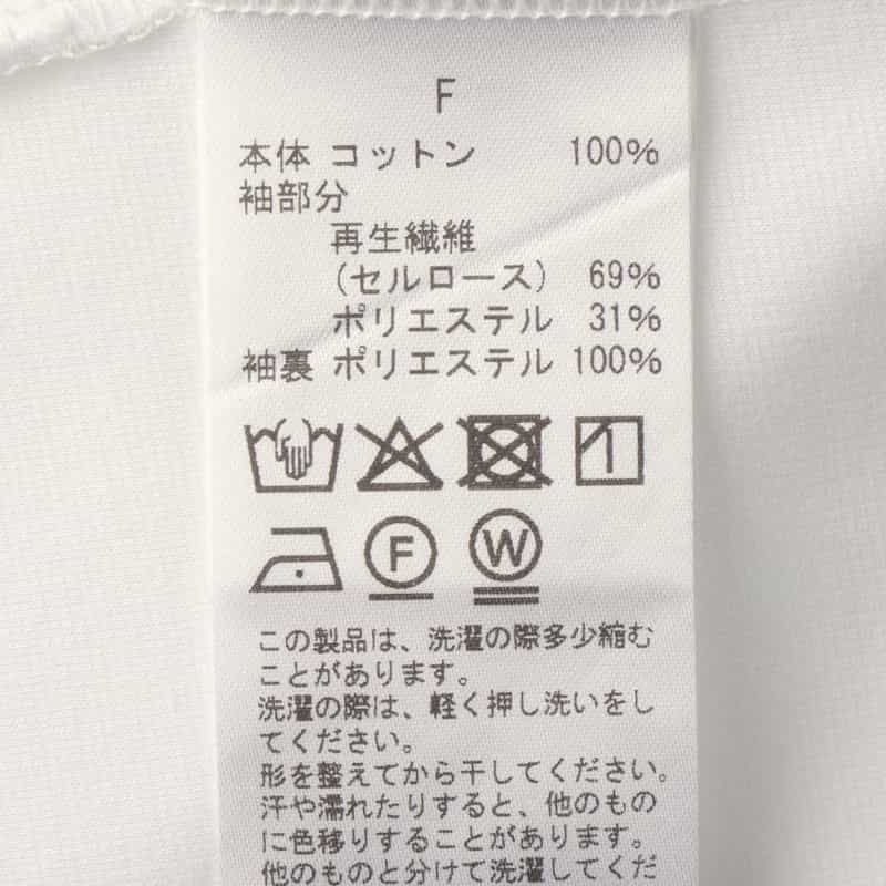 BARNEYS NEW YORK ウォッシャブル 異素材コンビネーションボリュームスリーブカットソー WHITE