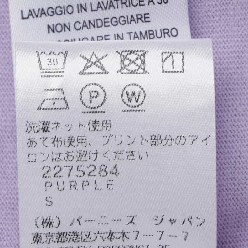 HOMME GIRLS HOMME GIRLS ＜オム ガールズ＞ フルーツプリントTシャツ PURPLE