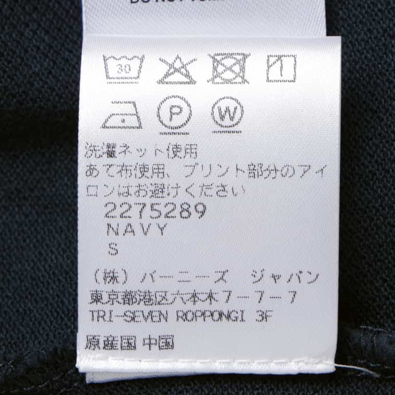 HOMME GIRLS HOMME GIRLS ＜オム ガールズ＞ ロゴ入りロングスリーブポロシャツ NAVY
