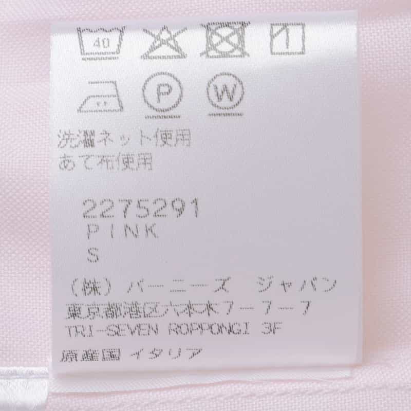 HOMME GIRLS HOMME GIRLS ＜オム ガールズ＞ クロップドシャツ PINK