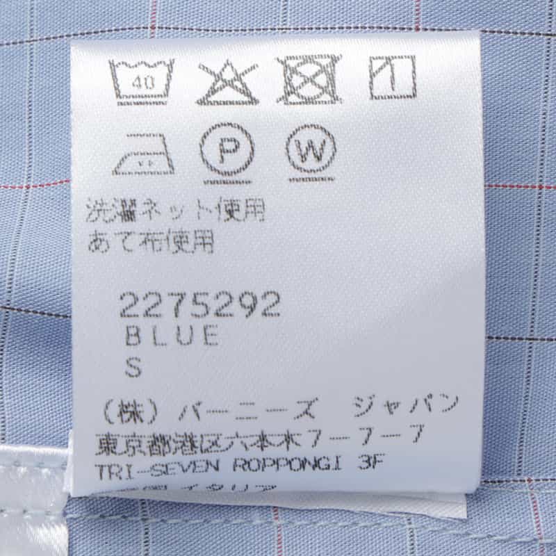 HOMME GIRLS HOMME GIRLS ＜オム ガールズ＞ クロップドシャツ BLUE