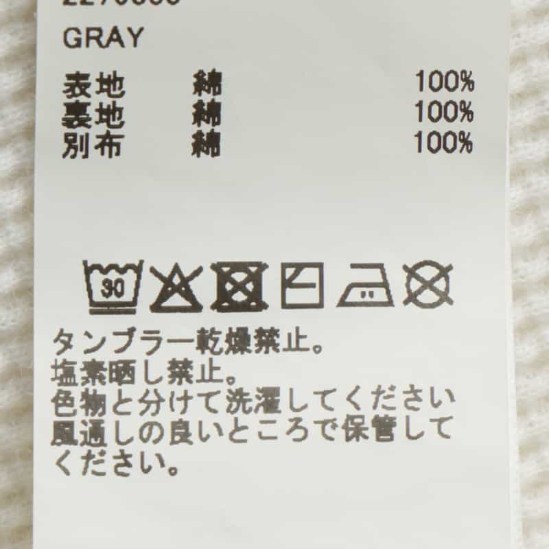 BARNEYS NEW YORK BARNEYS NEW YORK by ANCELLM　スウェットジップフーディー GRAY