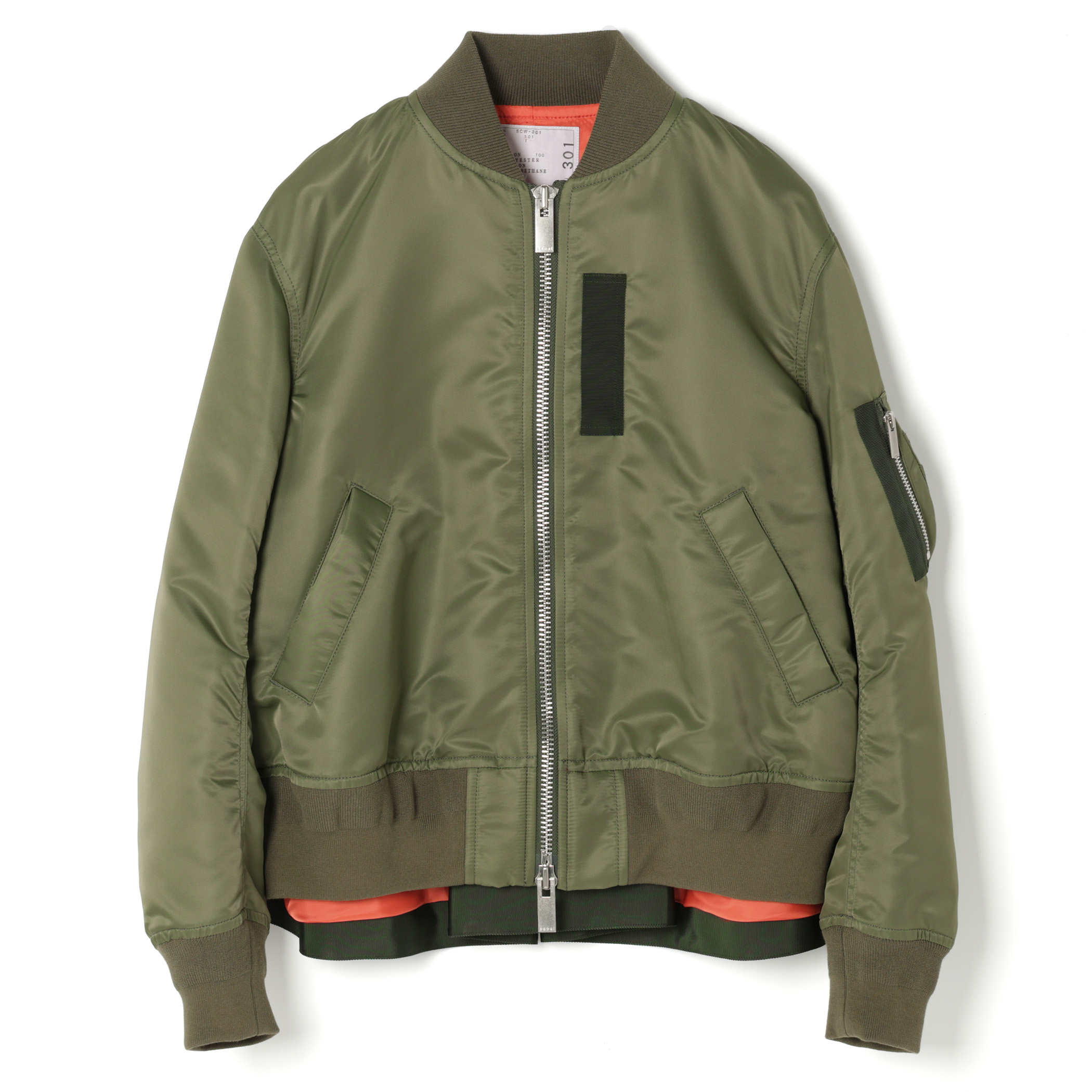 SACAI＜サカイ＞ ナイロンツイルブルゾン
