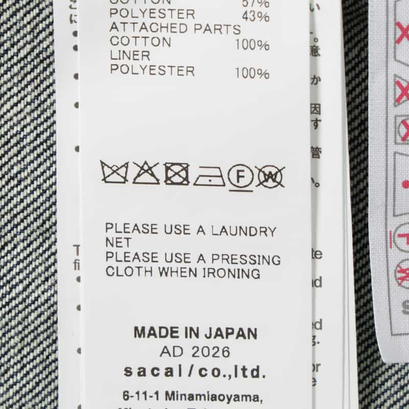SACAI SACAI＜サカイ＞ コンビネーション ニットプルオーバー BLUE