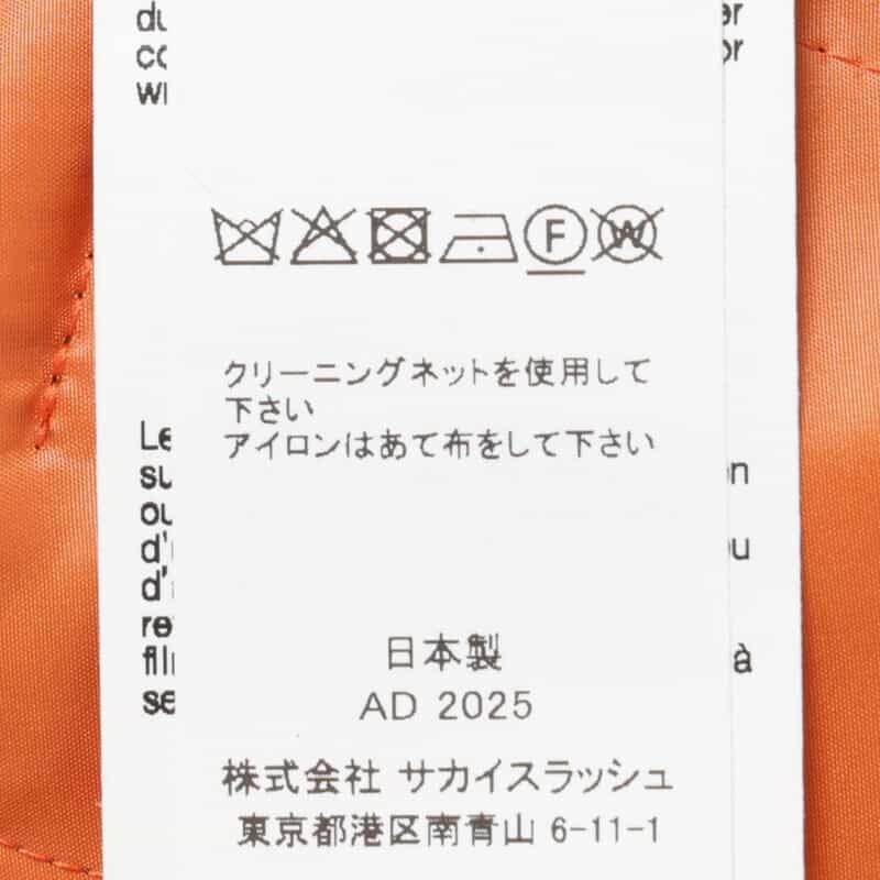 SACAI SACAI＜サカイ＞ コンビネーション ショート丈ブルゾン BEIGE