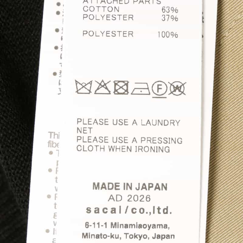 SACAI SACAI＜サカイ＞ コンビネーション ニットドレス MULTI COLOR