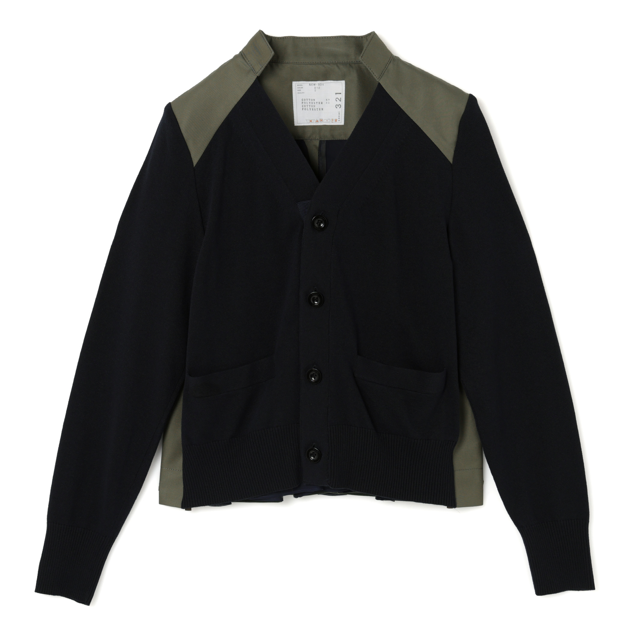 SACAI＜サカイ＞ バッグプリーツ入りニットカーディガン