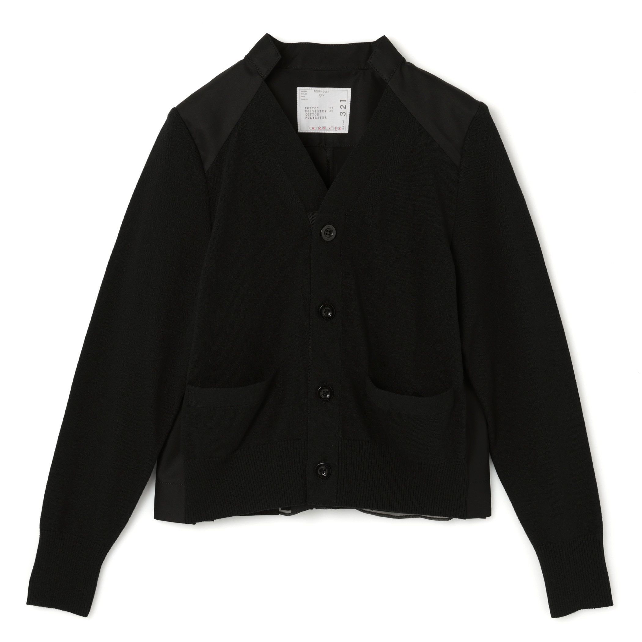 SACAI＜サカイ＞ バッグプリーツ入りニットカーディガン