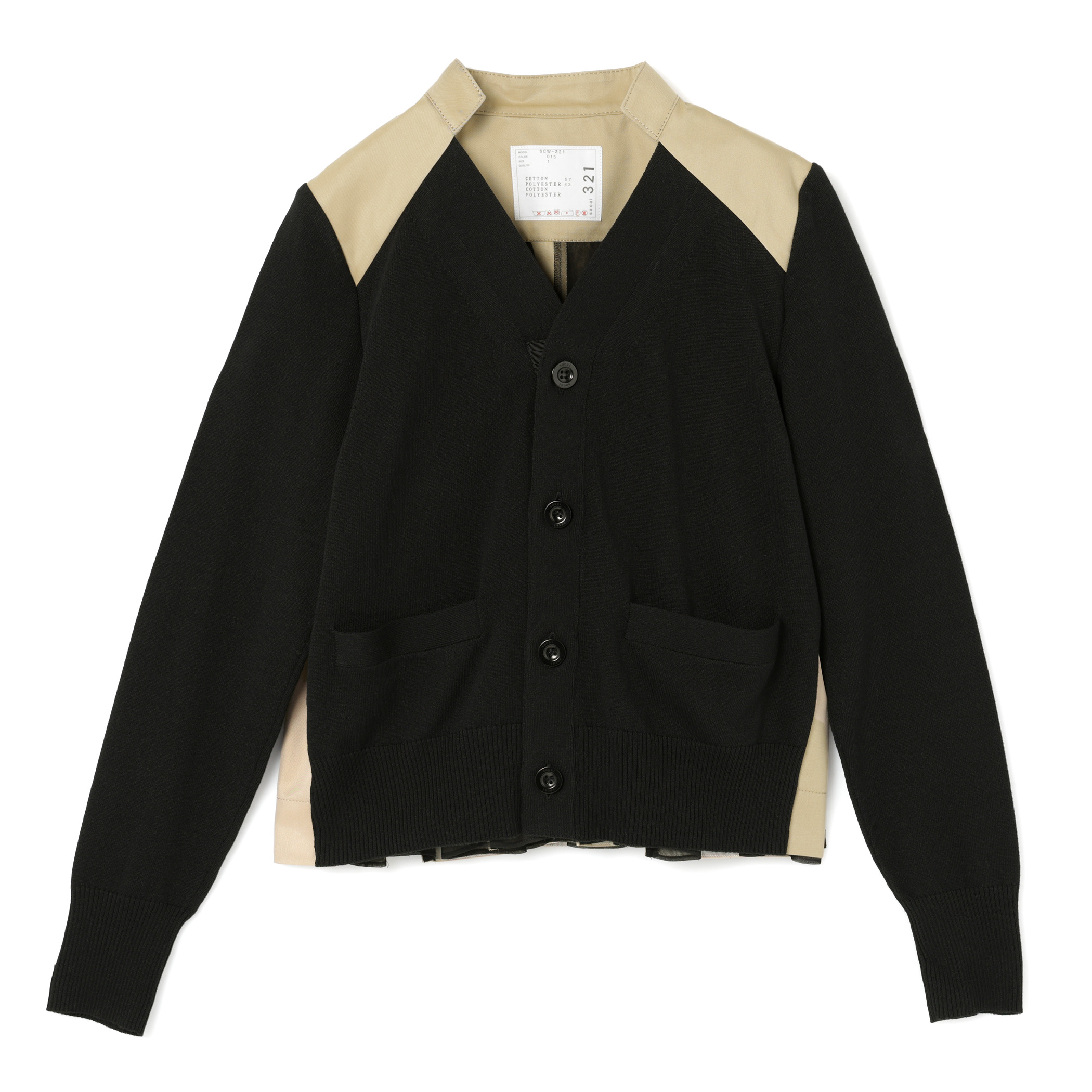 SACAI＜サカイ＞ バッグプリーツ入りニットカーディガン