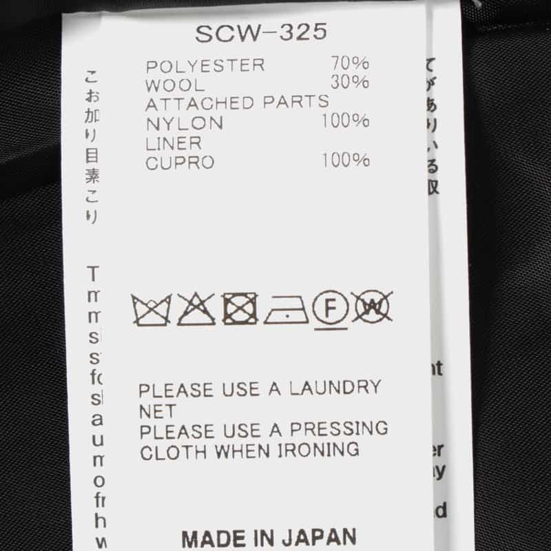 SACAI SACAI＜サカイ＞ スーチングミドルベスト BLACK