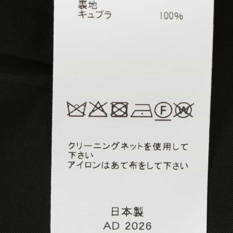 SACAI SACAI＜サカイ＞ ポケット付きショーツ BLACK