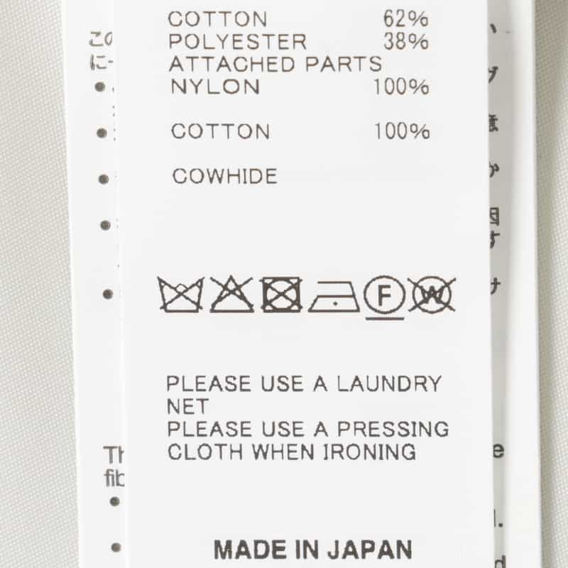 SACAI SACAI＜サカイ＞ コンビネーション スウェットドレス LIGHT GRAY