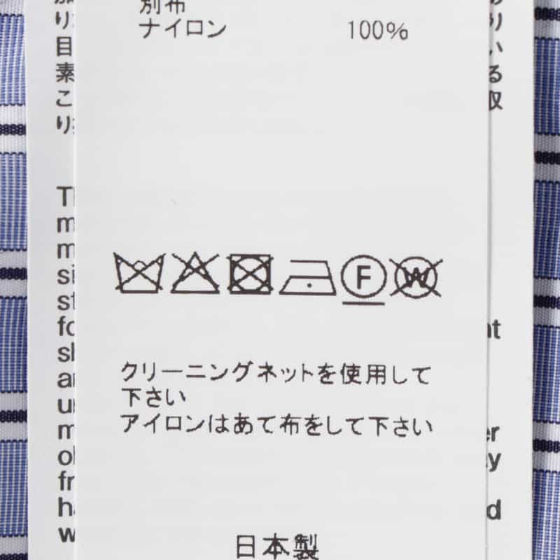 SACAI SACAI＜サカイ＞ コンビネーション ストライプ柄カジュアルシャツ MULTI COLOR